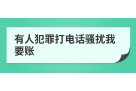 五家渠讨债公司如何把握上门催款的时机